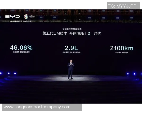 法兰克福高层访问中国与比亚迪洽谈9000万欧球场冠名合作