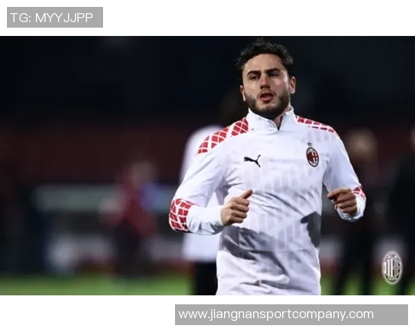 卡拉布里亚回忆离开米兰的心路历程与不愿面对的困扰